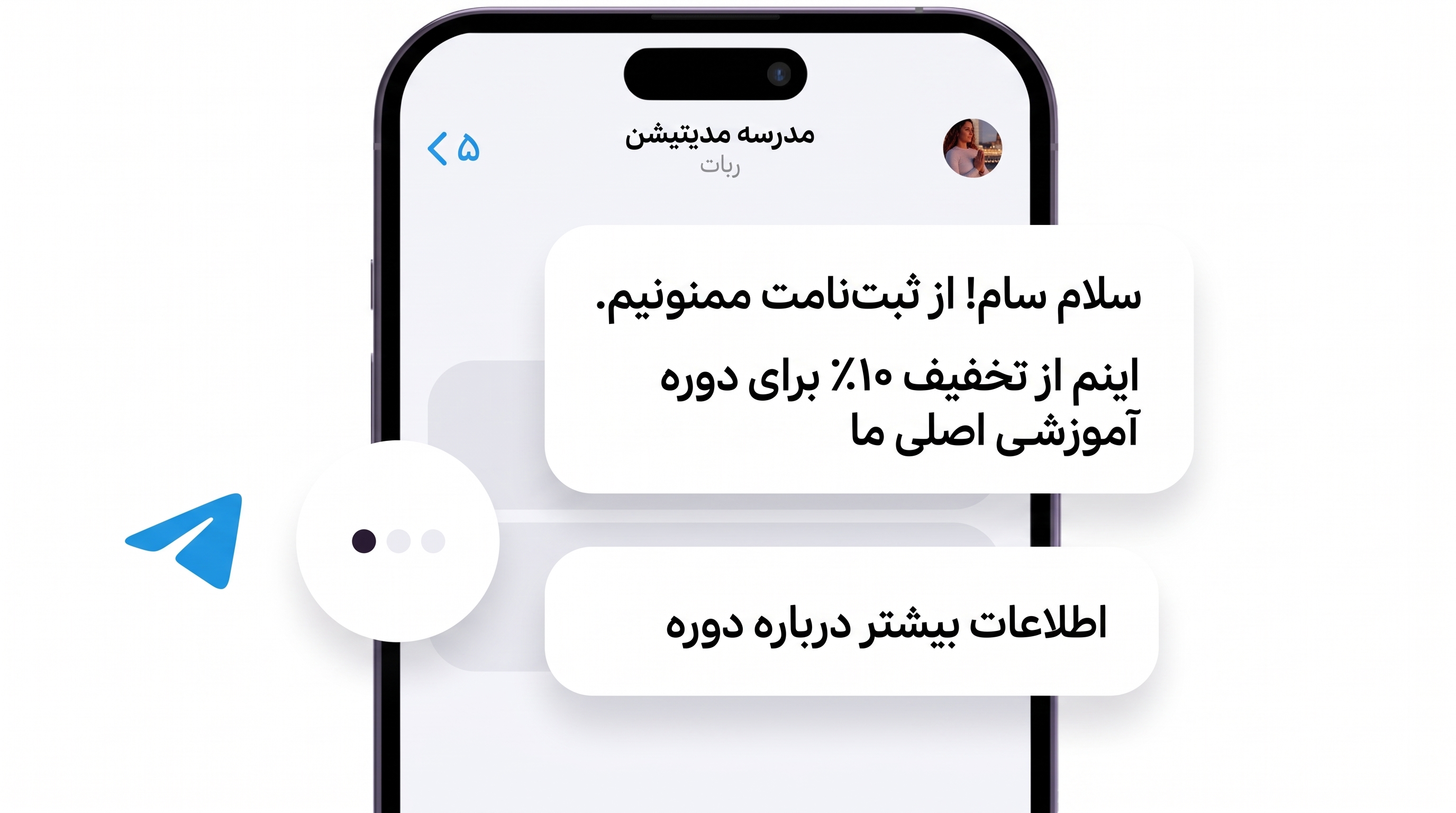 پلتفرم هوش مصنوعی لینکسنس